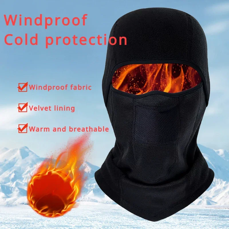 

Winter Ski Mask Windproof Cold Protection Balaclava Warm Breathable Soft Polar Fleece Men Motorcycling Face Mask Black