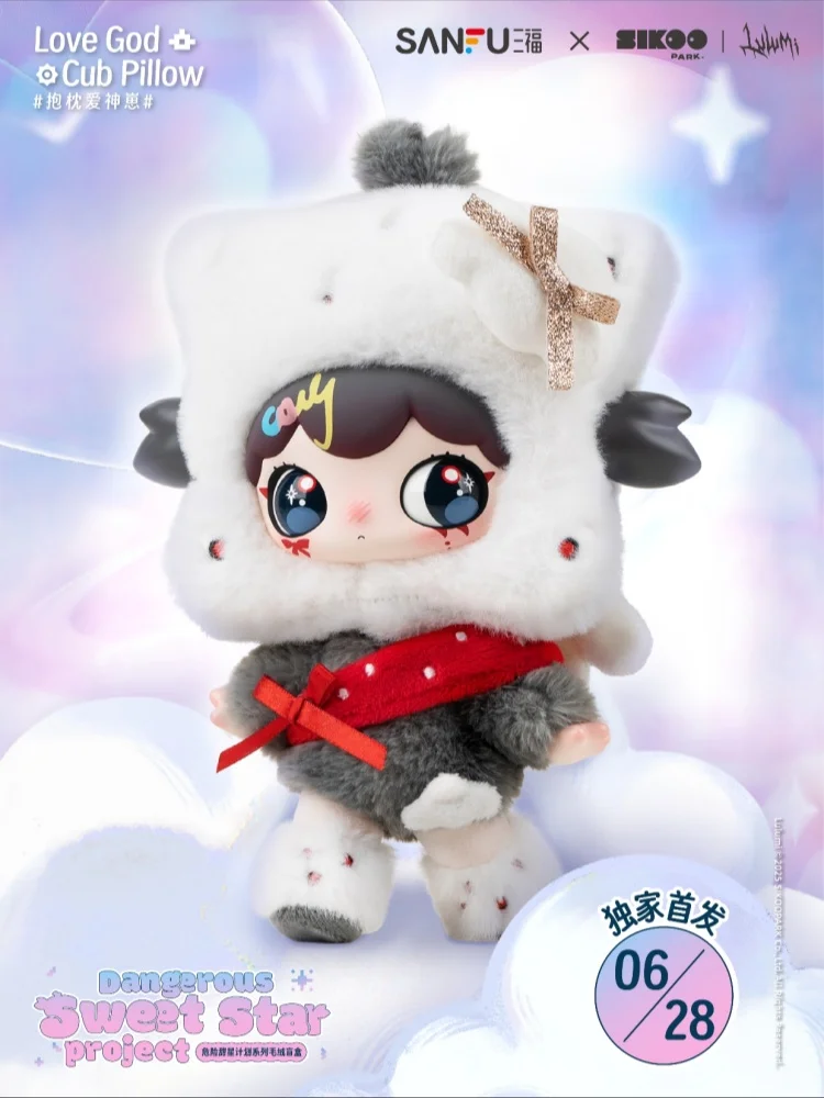 

Authentic Lulumi Vinly Blind Box Dangerous Sweet Star Plan Series Cute Little Devil Cute Pendant Blind Box Doll Girl Gift Toys