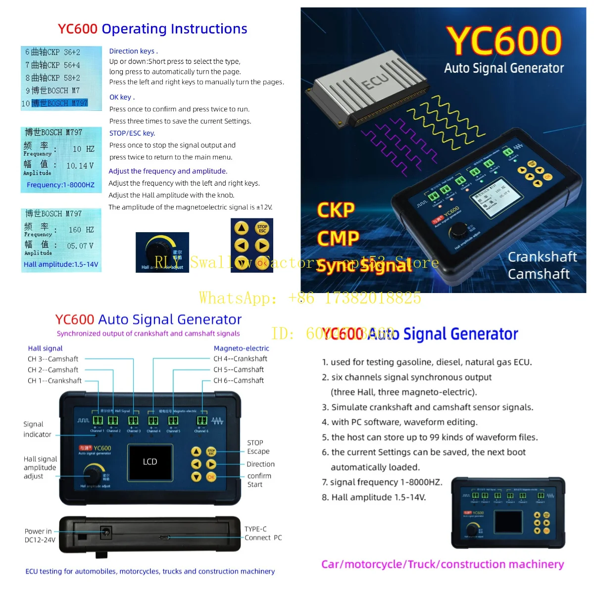 YC600 Six-channel Automobile Signal Generator ECU Computer Maintenance Detector Crankshaft Camshaft Sensor Simulator