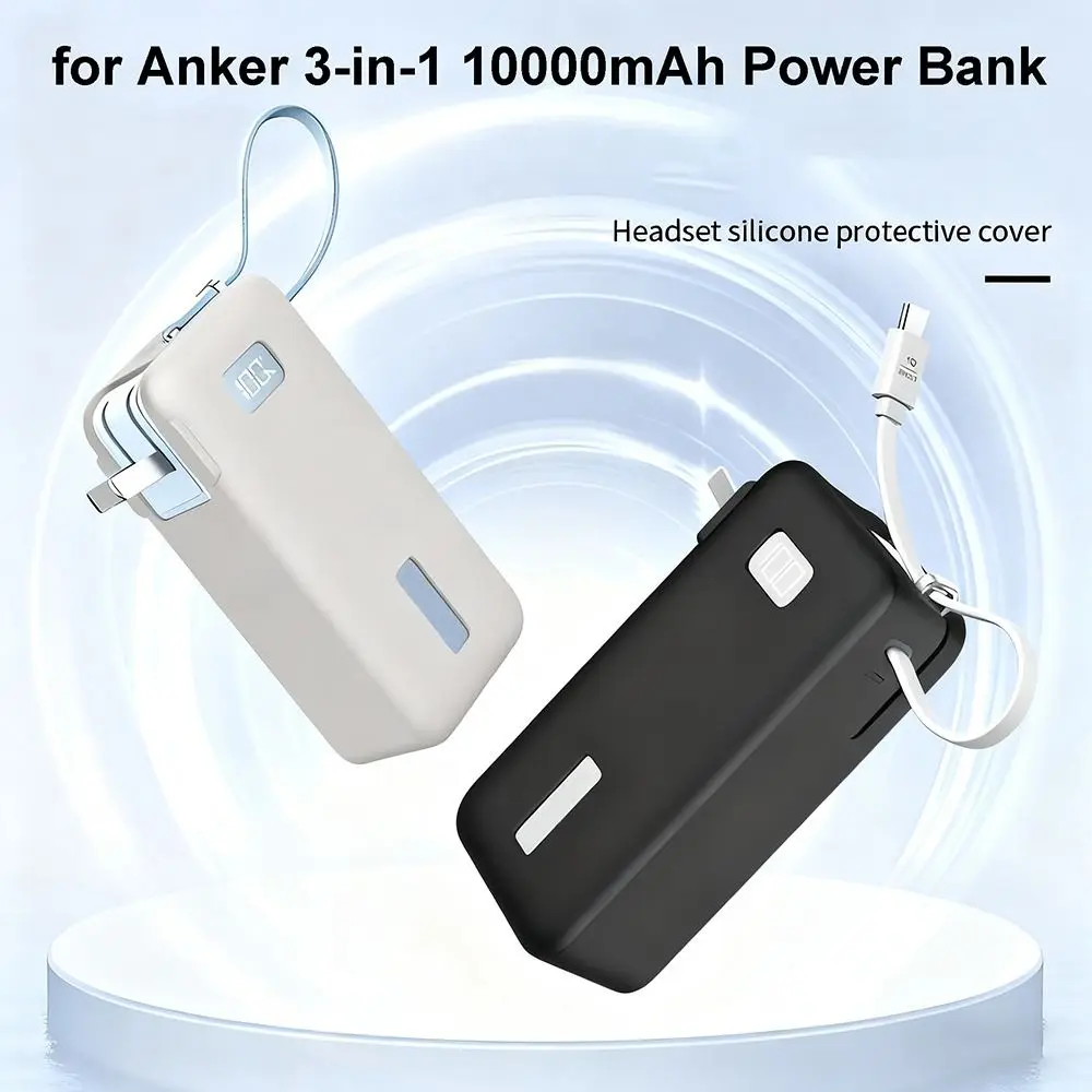 Shockproof Silicone Case Dustproof Solid Color Protective Case Soft Portable for Anker NANO 3-in-1 Power Bank 10000mAh 30W