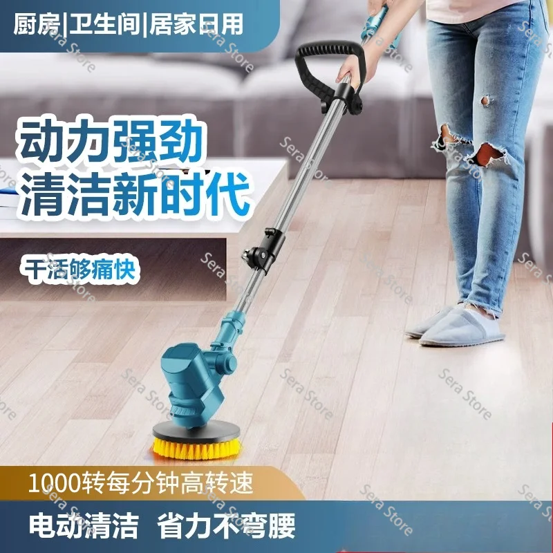 High Power Electric Cleaning Multifunctional Long Pole Cleaning Brush Car Wash  Electric Brush