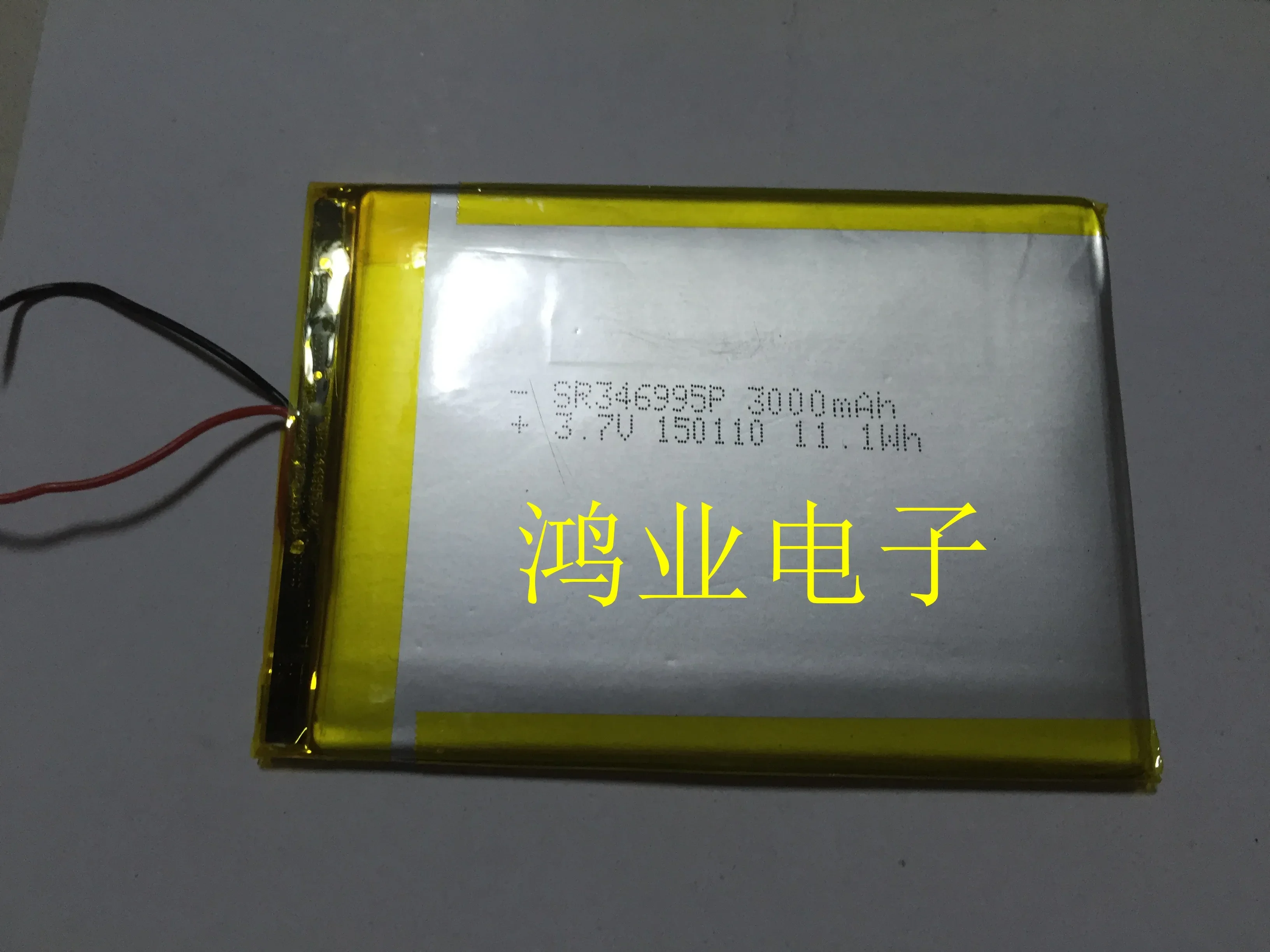 

A 3.7V polymer lithium battery 346995P 3000MAH digital product general battery