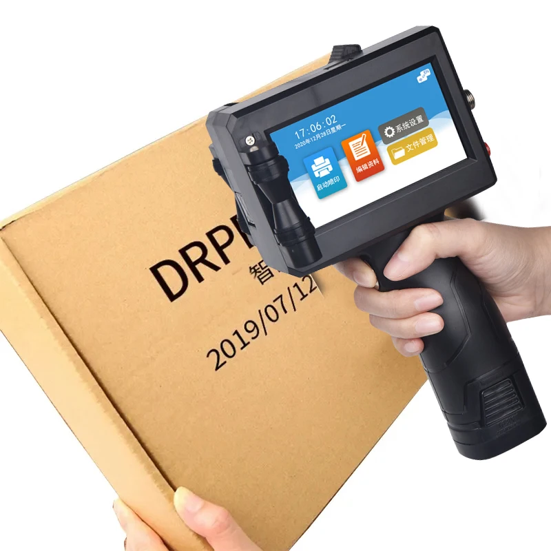 2-25.4mm Handheld Inkjet Printer Gun For Metal Plastic Logo Batch QR Code Card Carton Hand Jet Mini Thermal Date Label Printer