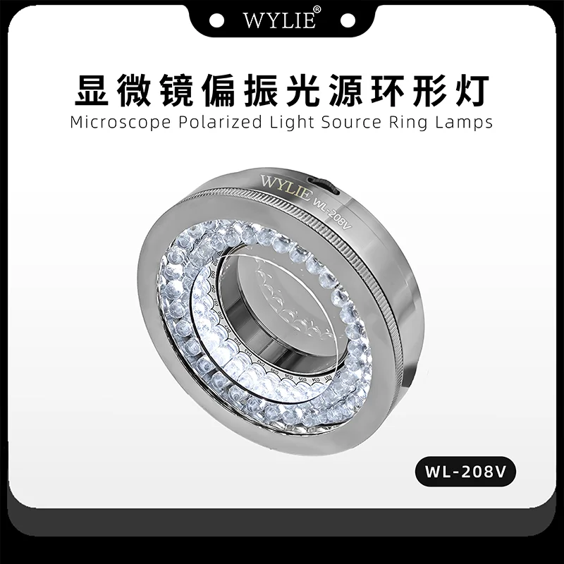 

WYLIE WL-208V Поляризованный источник света для микроскопа Кольцевая лампа 64 светодиодные бусины Источник для большинства стереомикроскопов Размер 48 мм
