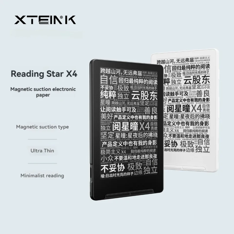 XTEINK X4 E-book Magnetic Portable 4.3 Inch Small Screen Ultra