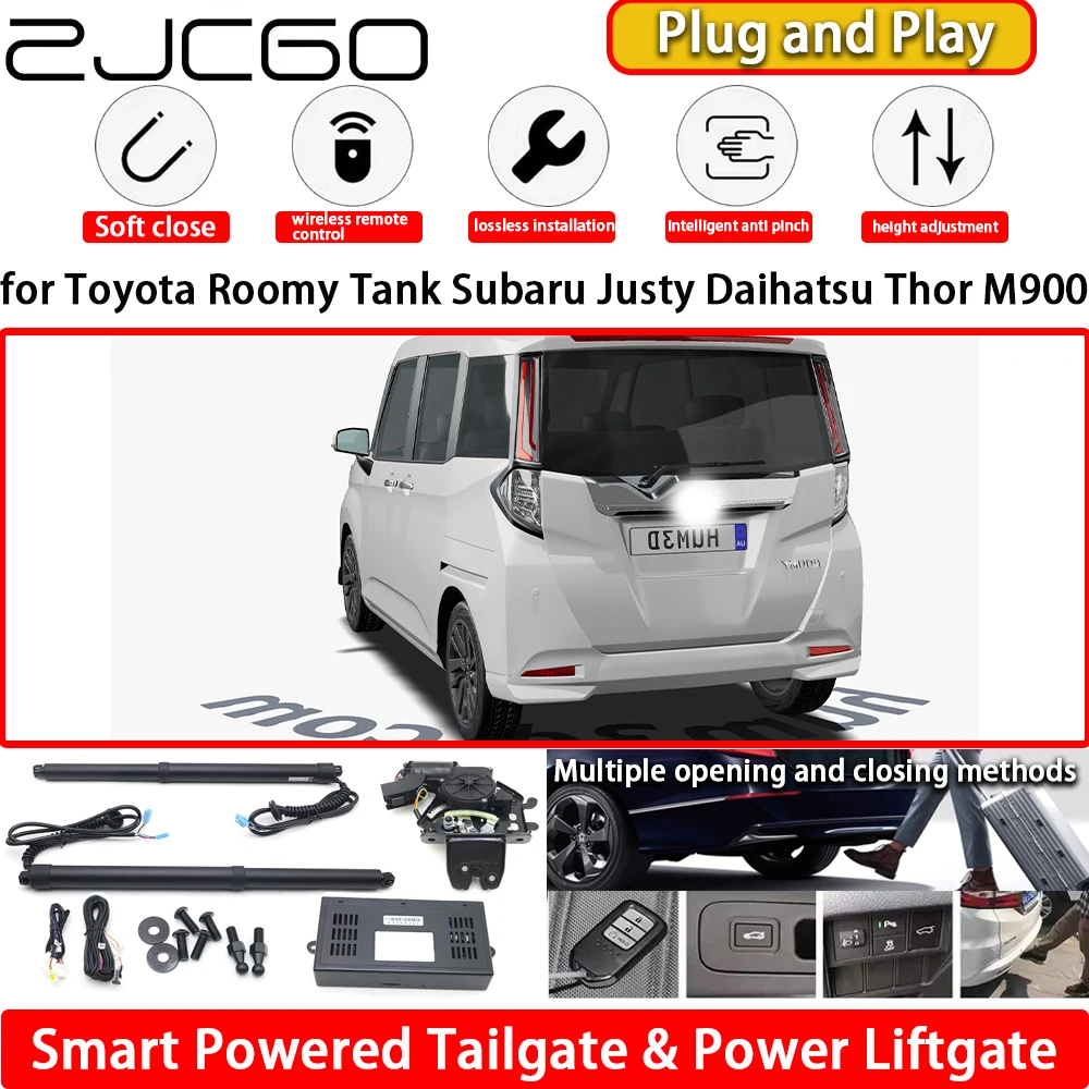 لتويوتا فسيح خزان سوبارو جوستي دايهاتسو ثور M900 OEM التلقائي الكهربائية بالطاقة الباب الخلفي قوة الباب الخلفي الذيل بوابة رفع عدة