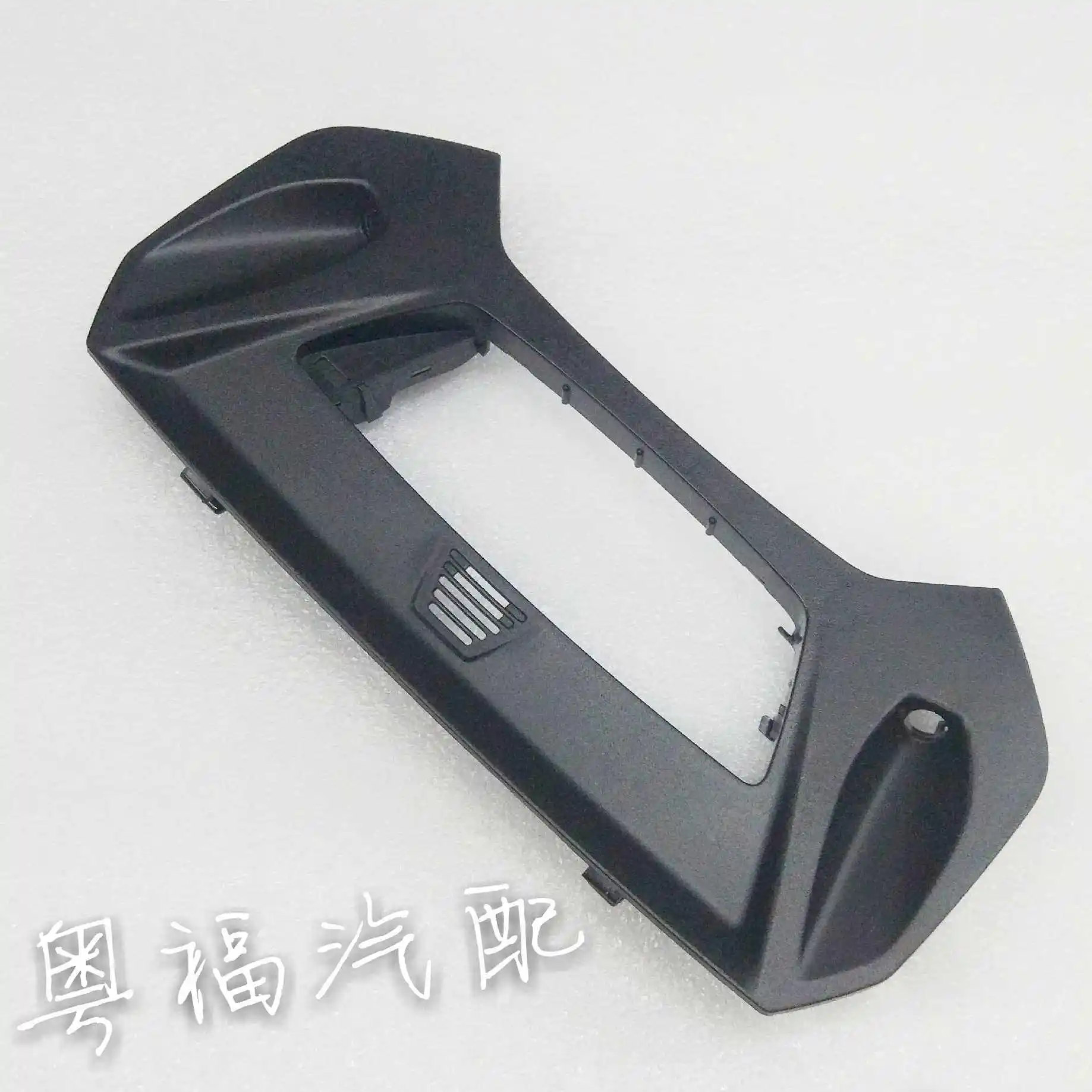 

For Ford Focus ST Roof Liner Sunroof Control Switch Trim Mounting Bracket