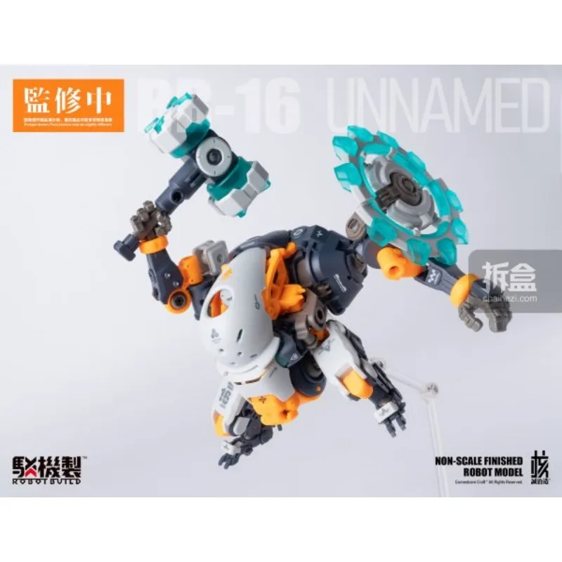 العلامة التجارية الجديدة بقعة النووية Chengzhi الأصلي أصيلة المنتج آلية الإرساء المنقولة Mecha الجمعية لعبة مجسمة هدية في الأوراق المالية #6