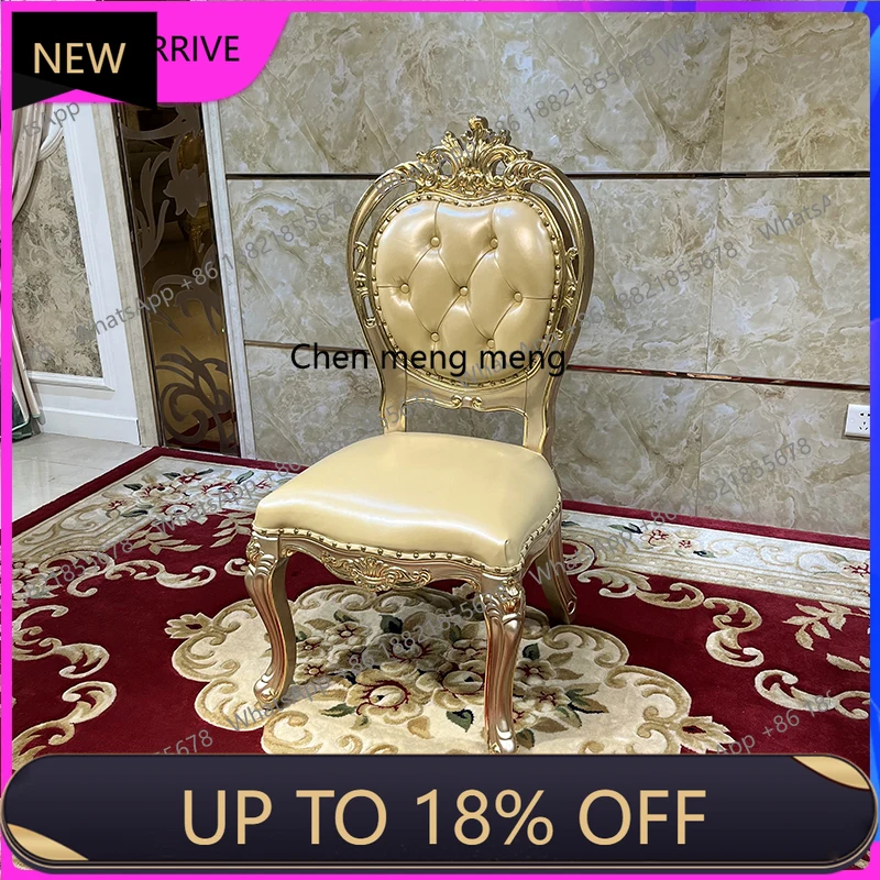 

M78 French leather dining chair soft bag chair luxury carved book chair solid wood home restaurant