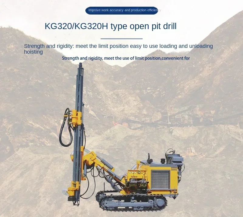 Hot selling Open-pit DTH drilling rig multi-angle drilling DTH KG320 KG320H crawler DTH drilling rig