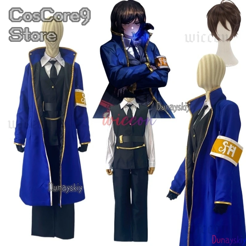 

Marksman Outis Cosplay Anime Limbus Bus Cospaly LC Outis Men Women Outfits Halloween Party Uniform Suit For Men