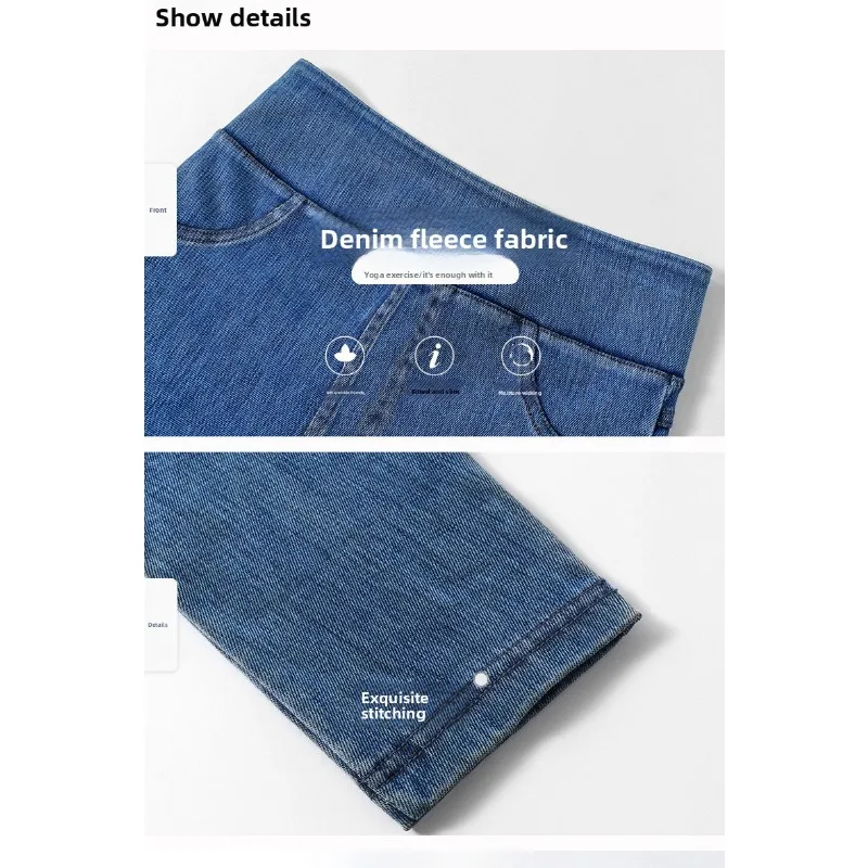 جينز نسائي مخملي جديد مع فتحة بين الرجلين وخصر عالي ورفع الورك وسراويل كاجوال بجيب حراري رفيع، ملابس رياضية سراويل لياقة بدنية