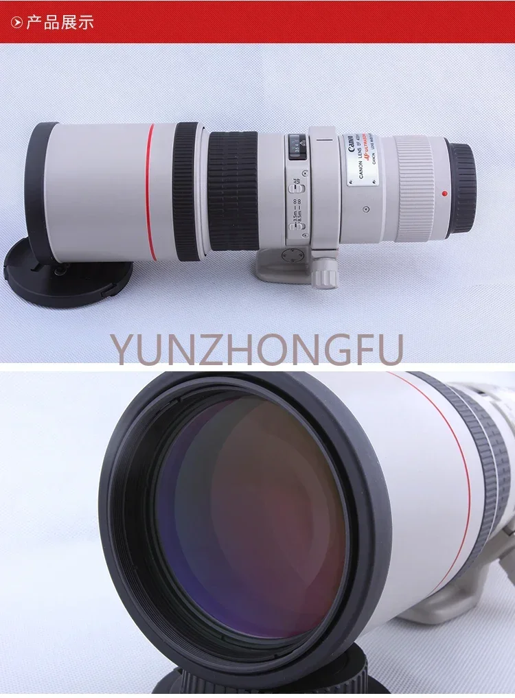 For Canon/Canon EF 400mm F/5.6L USM Ultra Telephoto SLR Lens 400mm in Stock
