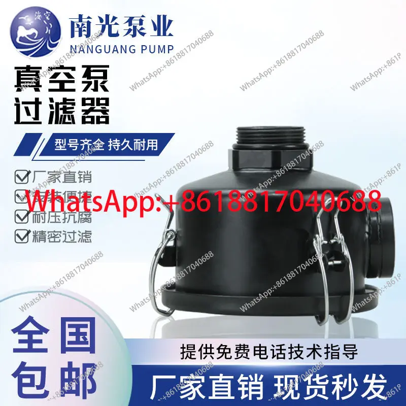 2X/2XZ/XD Rotary Va…