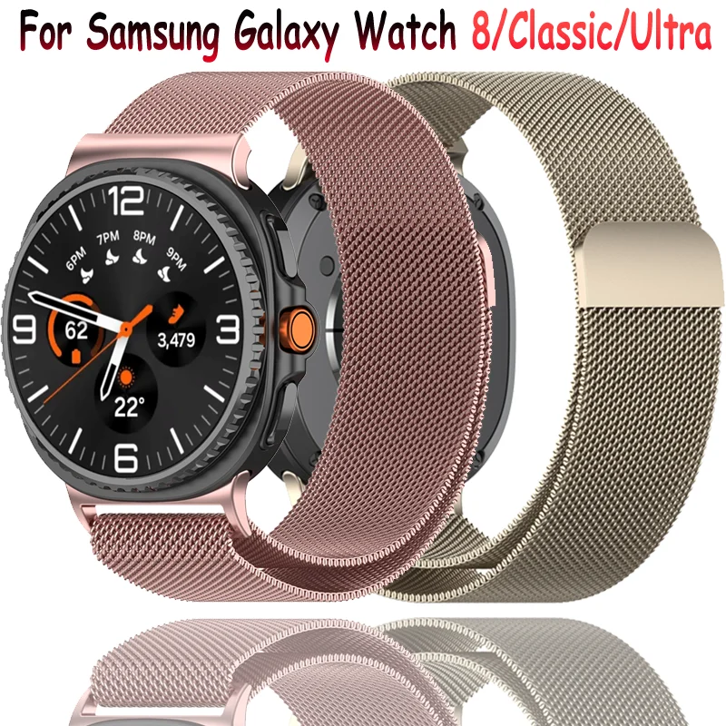 Milanaise-Loop-Band für Samsung Galaxy Watch 8 44 mm 40 mm, klassisches 46 mm-Metall-Magnetarmband, bequemes Galaxy Watch Ultra 47 mm