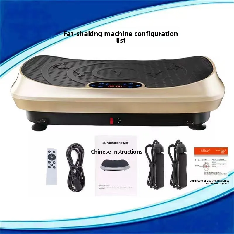 Cross Border 4D Fat Removal Machine, Multi Motor, Male High-power Fat Burning Slimming Device