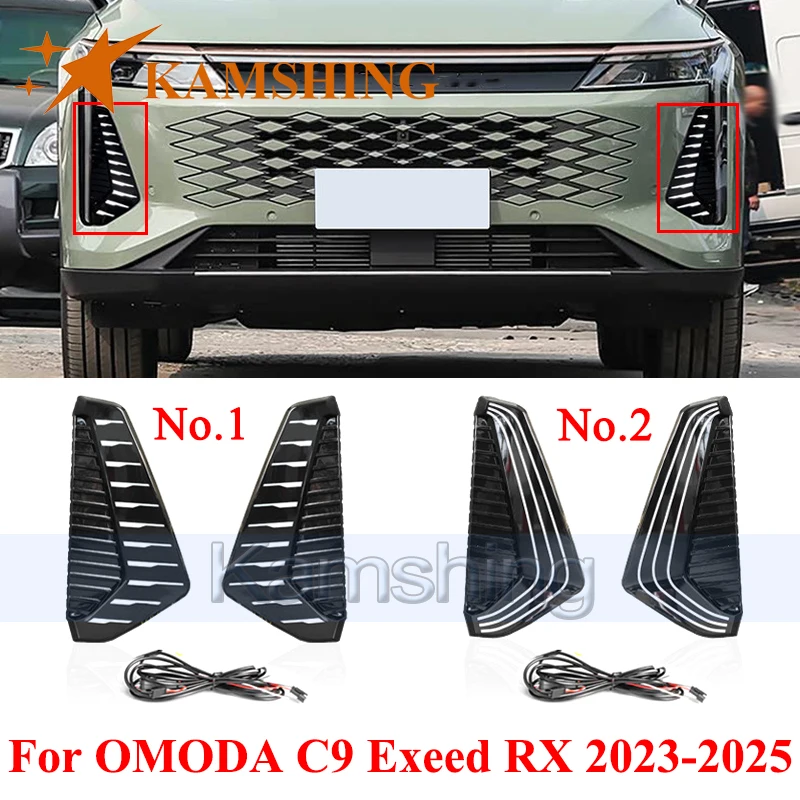 

CAPQX 1 пара светодиодных дневных ходовых огней (ДХО) для OMODA C9 Exeed RX 2023-2025: ДХО, противотуманные фары, указатели поворота