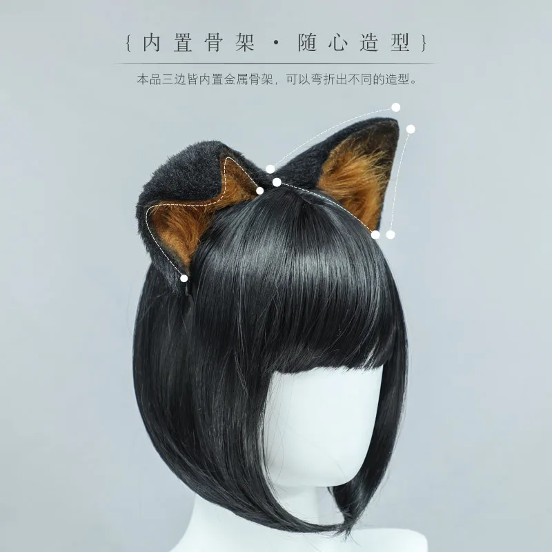 

Wolf ears cosplay simulation bendable plush dog ears headband fox ears halloween accessories headdress cosplay ears