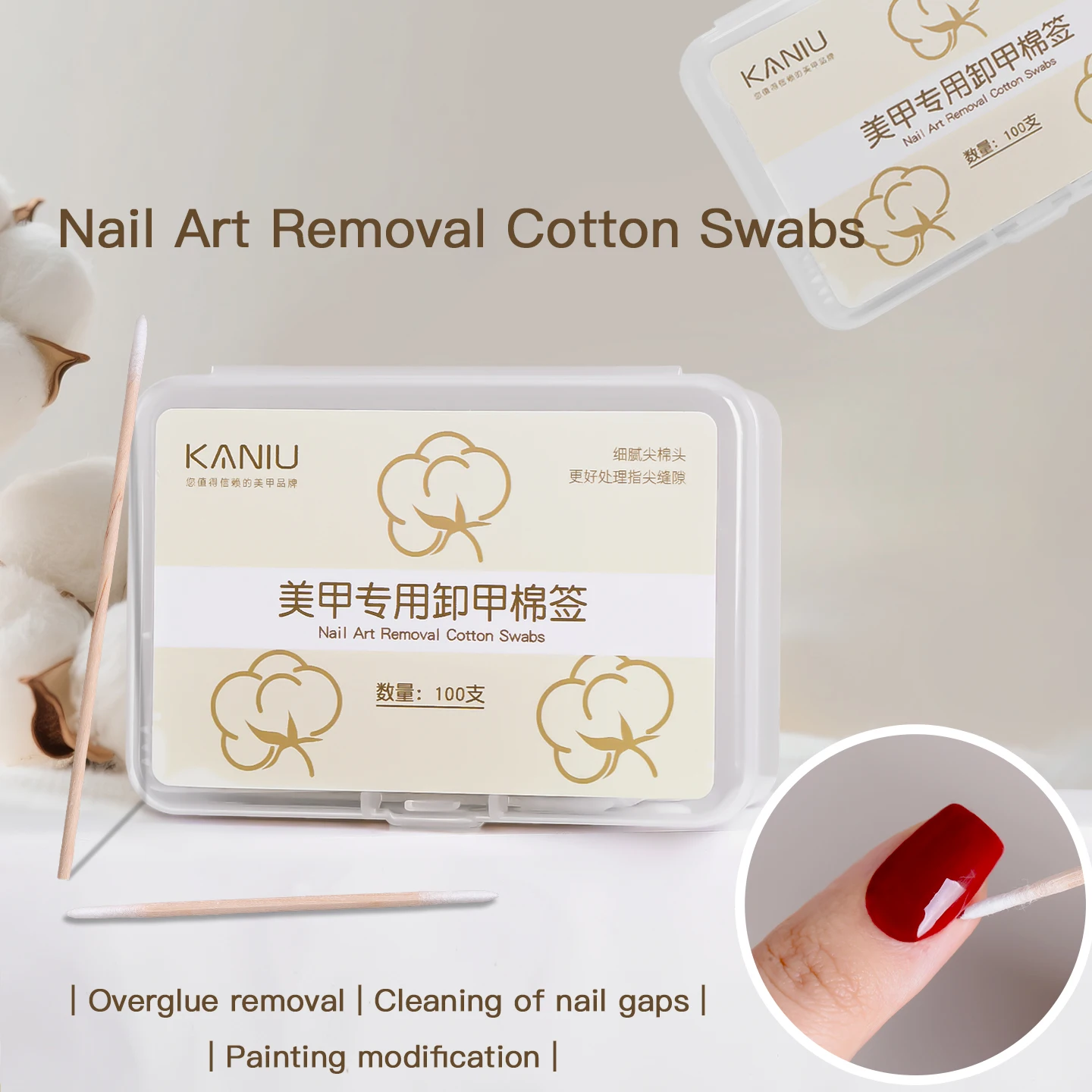 카니우 100개입 마이크로블레이딩 박스형 면봉 이중 끝 뾰족 면봉 다용도 정밀 팁 우드 스틱 마이크로블레이딩 용품