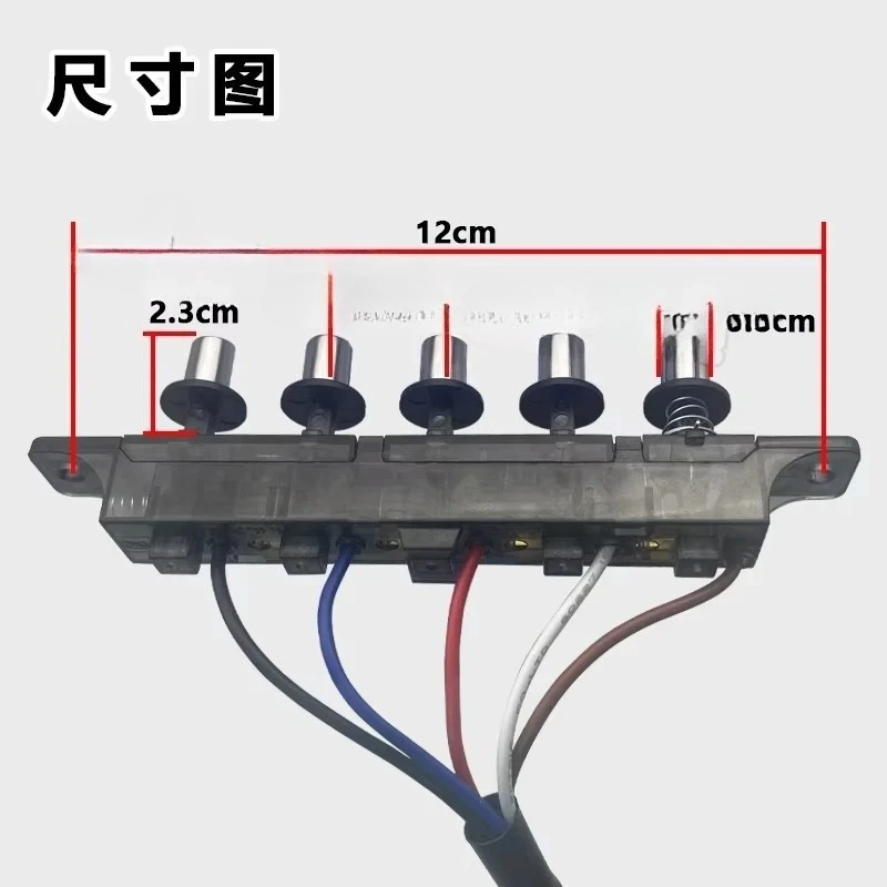 Range Hood 5-Button Switch Assembly with Wiring,  Control Panel Replacement Parts for Kitchen Exhaust Fan