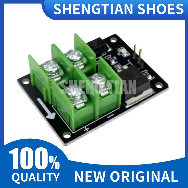 3V 5V Low Control High Voltage 12V 24V 36V switch Mosfet Module for Arduino Connect IO MCU PWM Control Motor Speed 22A