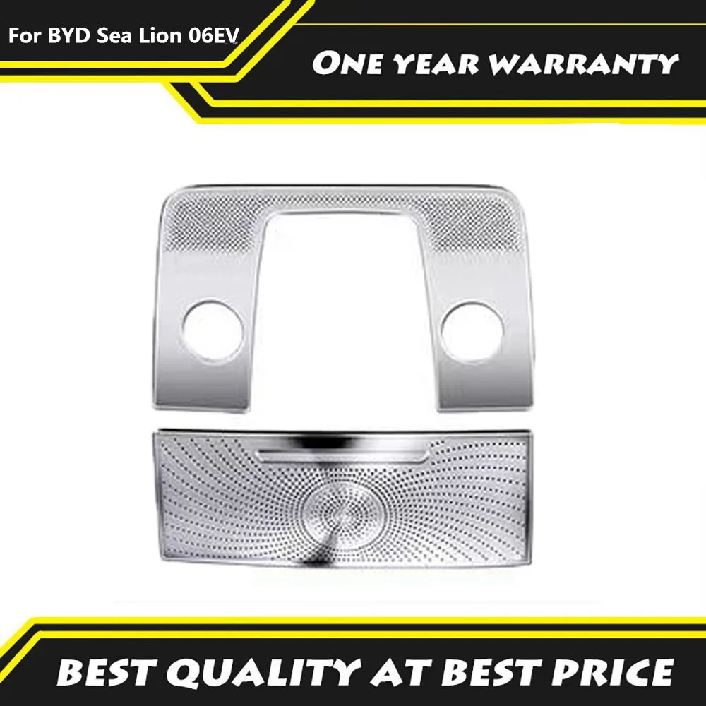 

Fit For BYD Sea Lion 06EV 2025 Roof Reading Light Horn Cover Glasses Box Frame Patch Modification Supplies