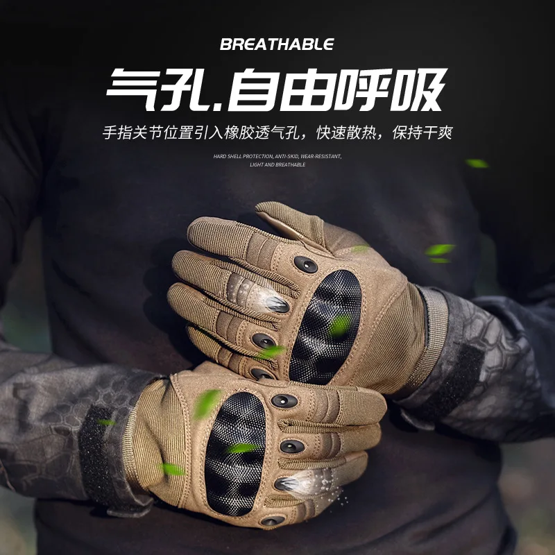 Sports cycling tactical gloves touch screen men's and women's outdoor mountaineering rock climbing anti-drop anti-skid