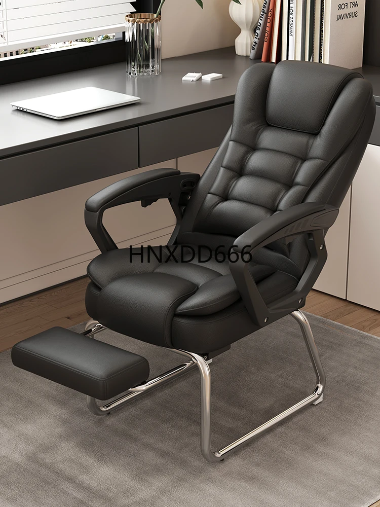 

Recumbable ergonomic chair massage comfortable sedentary bow seat