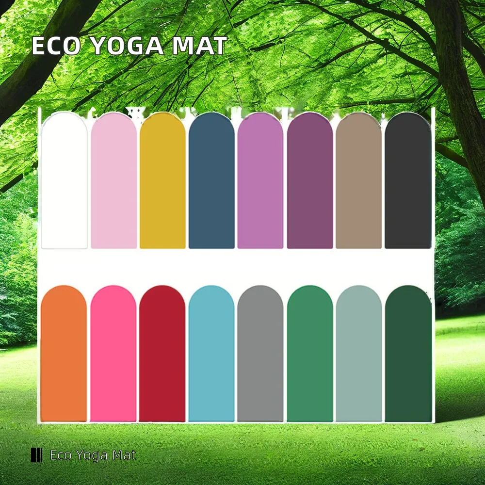 Custom Design Eco Vegan PU Yoga Mat Solid Plain Nude Color 3mm Thick Oval Arched Oval Pill Shape For Fitness