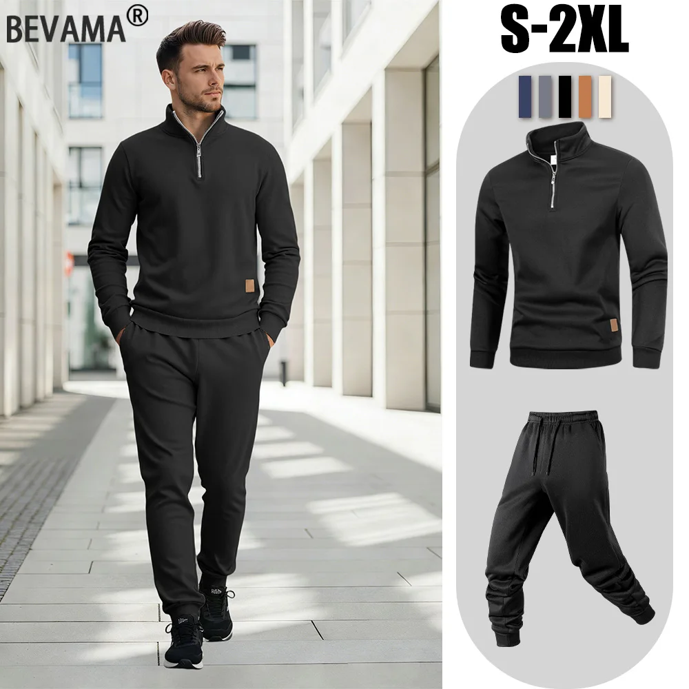 

2026 Hot Sale Men's Tracksuit Spring and Autumn Stand Collar Casual Sweatshirt and Sweatpants Two-Piece Set Outdoor Streetwear