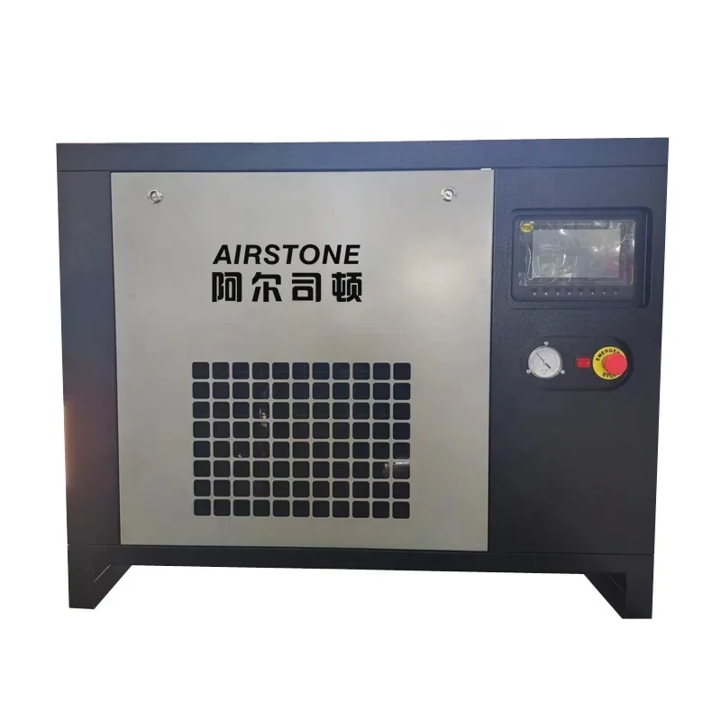 Belt Driven 11kw 15kw Two in One PM VSD Two in One Mini Rotary Screw Air Compressor With Air Dryer