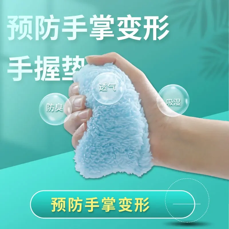 Customizable Elderly Finger Grip Rehabilitation Trainer