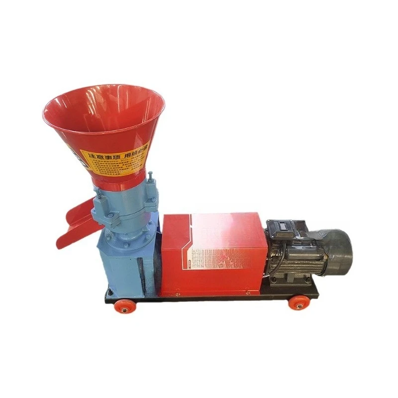 

160 type household small feed pellet mill two-phase electric feed pellet mill breeding chicken duck goose pellet mill