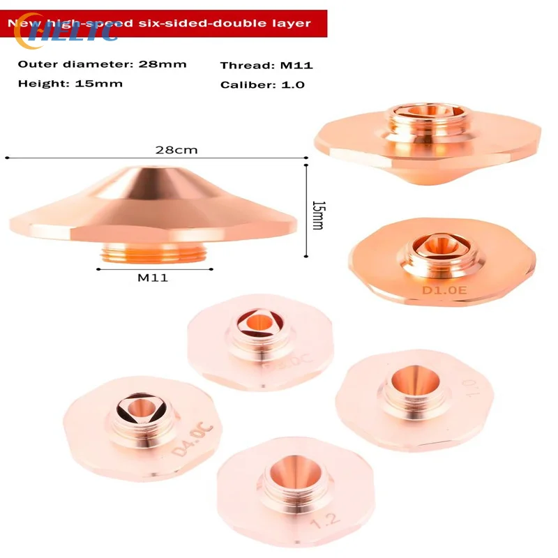 1PCS Metal High Spe…