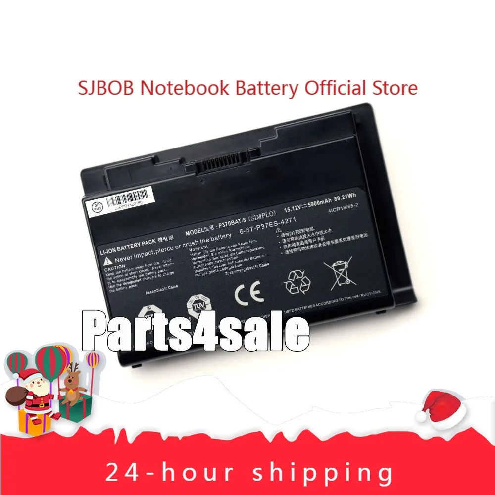 

New Genuine P370BAT-8 6-87-P37ES-4271 Battery for Clevo X900 P370EM Series laptop battery