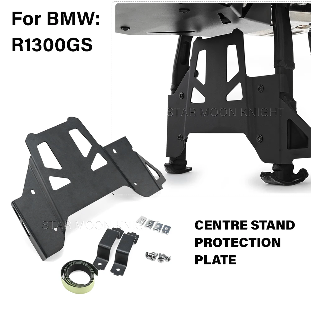 Centre Stand Protection Plate R1300GS For BMW R 1300 GS GS1300 2023- Engine Swing Arm Guard Extension Accessories