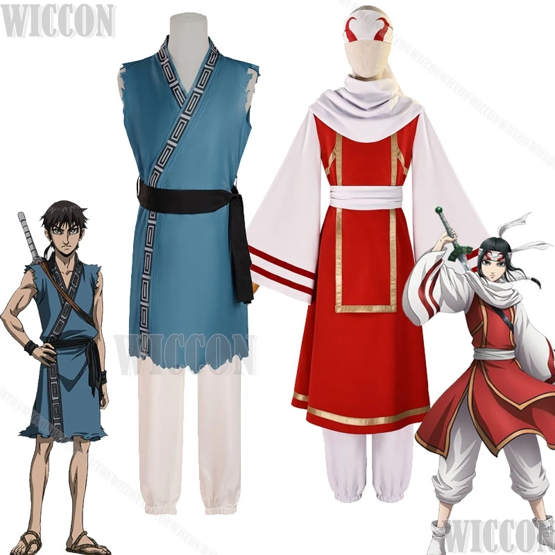 Ancient General Uni… - image