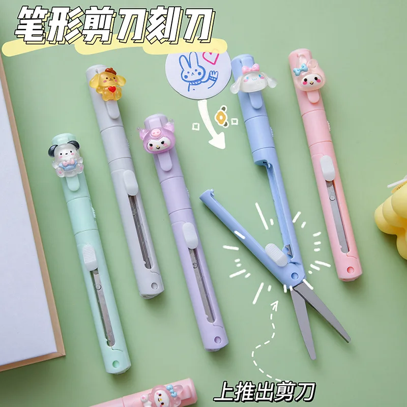 2 In 1 Cute Multifunctional Scissors Mini Portable Hand Ledger Utility Knife Office School DIY Art Supplies Paper Cutting Tools