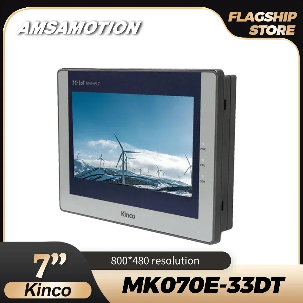 7-дюймовый Kinco MK070E-27DRT/32DX/33DT 4,3 дюйма MK043E-27DT/20DT HMI Многофункциональный Ethernet-ПЛК «все в одном»