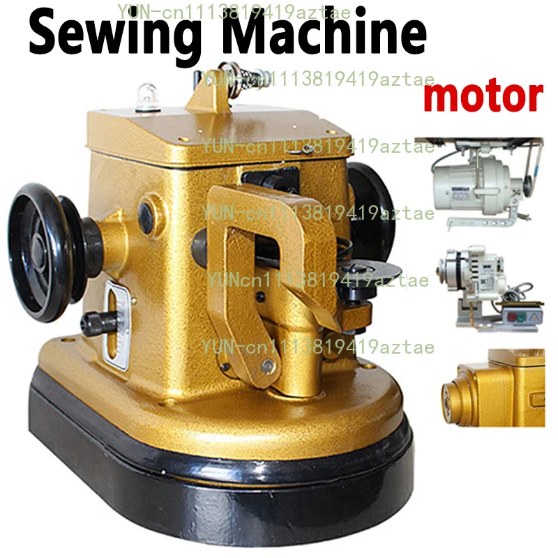 0.9-3mm Sewing Machine for Coat Mink Fur,Stitching Sewing Machine,2500 Stitches/min Cover Stitch with different motors