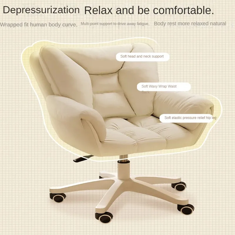 Comfortable Computer Chair for Girls Lift Swivel Desk Chair for Bedroom Dormitory Backrest Study Chair Home Office Chair