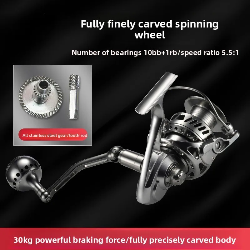 모든 금속 알루미늄 합금 바디, 카본 브레이크, 스테인리스 스틸 톱니 디스크 회전 휠