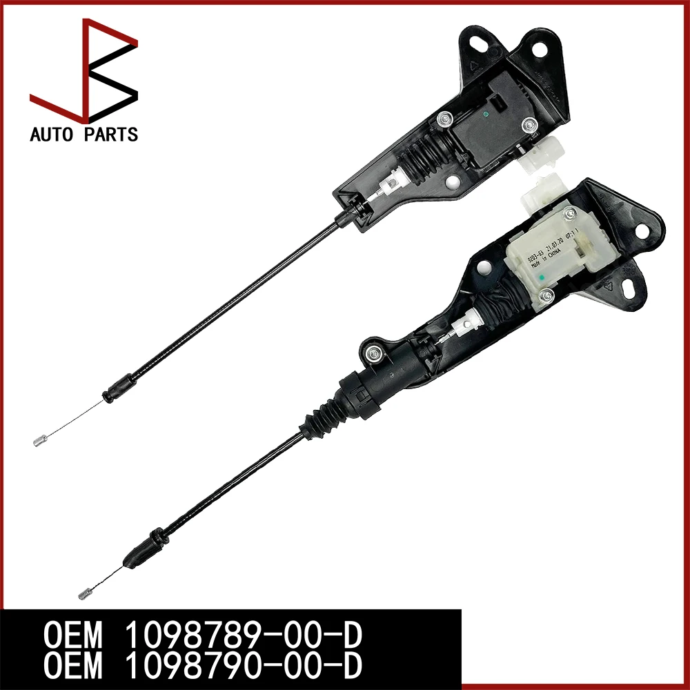 

Frunk Latch Actuator Primary Release / Secondary Release for Tesla Model 3 17–23 OEM 1098789-00-D 1098790-00-D 1098789 1098790