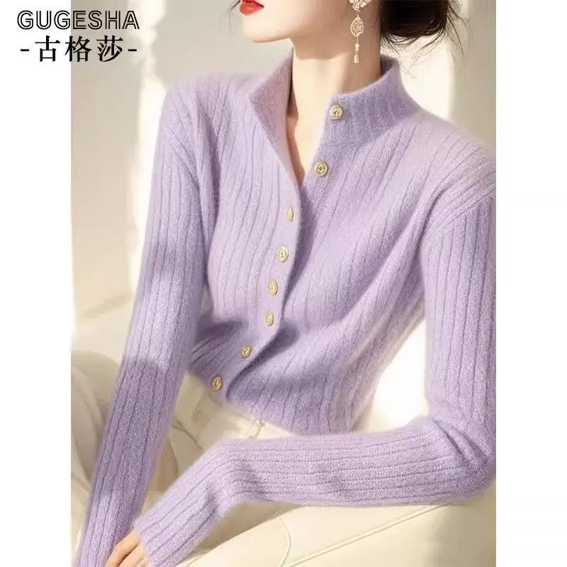 Super Beautiful Purple Half High Neck Knitted Cardigan Women's Small Fragrant Style Advanced Sense Slimming Bottom Shirt, Top