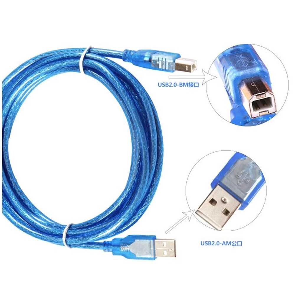 

USB 2.0 scanner printer cable high-speed USB 2.0 A to B plug synchronous digital data cable suitable for Canon Epson HP printer