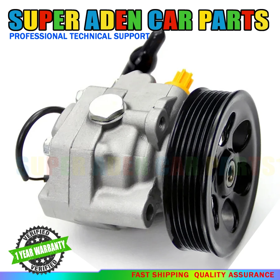 Power Steering Pump…