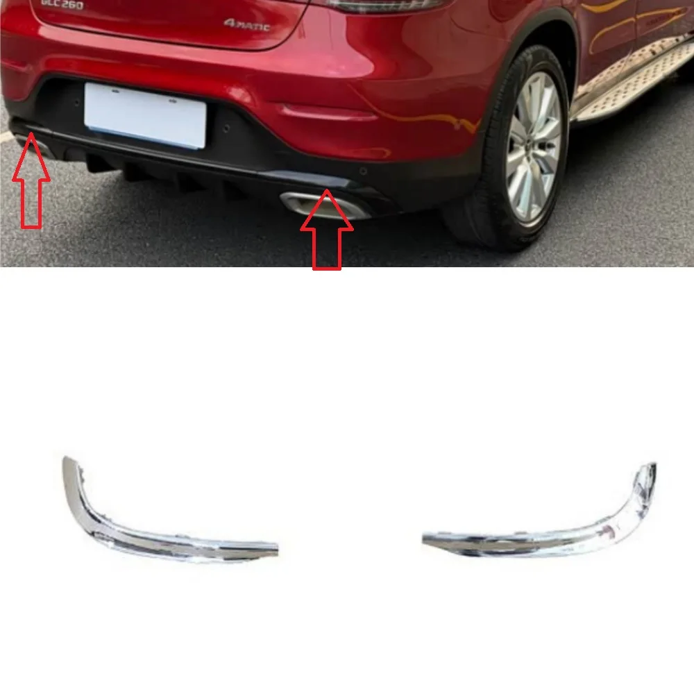 

Rear bumper Chrome plated decorative strip A2538859206 A2538859106 For Mercedes-Benz GLC300 260 coupe 2020-2021