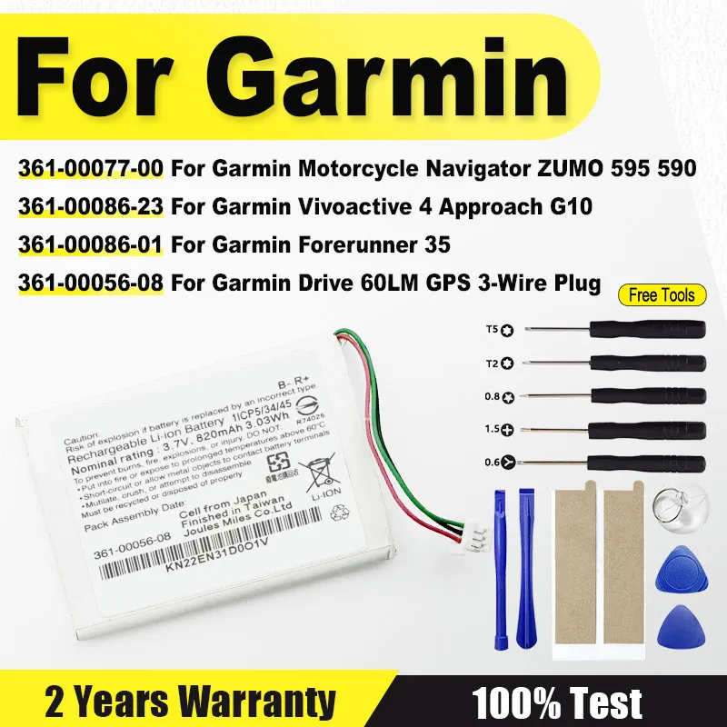 

361-00077-00 361-00056-08 Vivoactive4 Аккумулятор для мотоциклетного навигатора Garmin Forerunner Drive Vivoactive Zumo 4 35 60LM 595 590