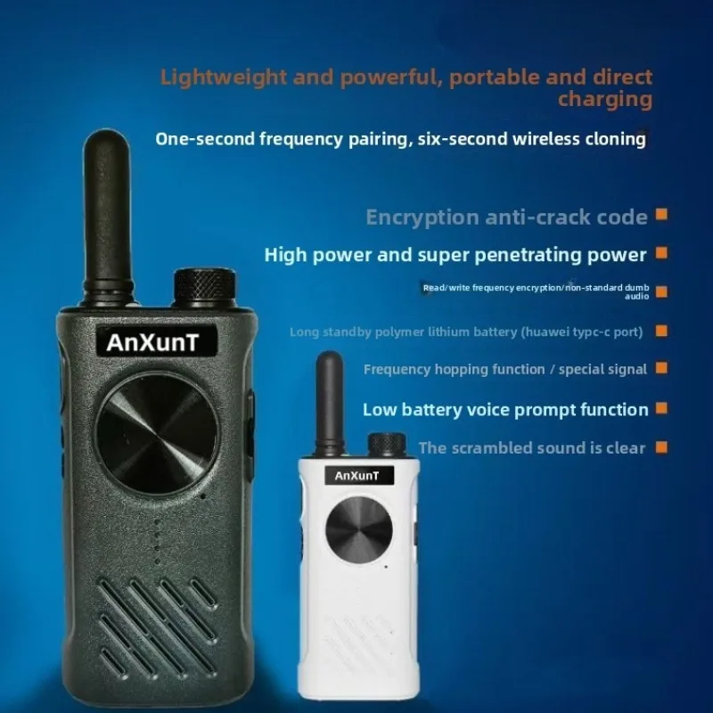 جهاز اتصال لاسلكي صغير رفيع للغاية ومزامنة قناة واحدة محمولة باليد للتخييم في الهواء الطلق وبيوت الضيافة والمطاعم والفنادق #2