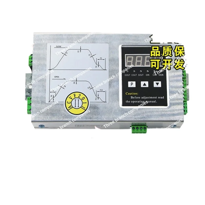 

Inverter door controller TYPE: ACVF 0.37 KVA 1.5A0.5KVA New